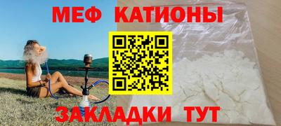 гашик Нальчик