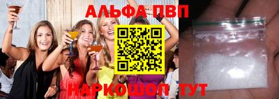 гашик Нальчик