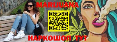 кристаллы Нарткала