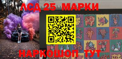 гашик Нальчик