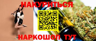 кристаллы Нарткала
