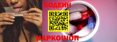 гашик Нальчик