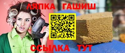 мяу мяу кристалл Наро-Фоминск