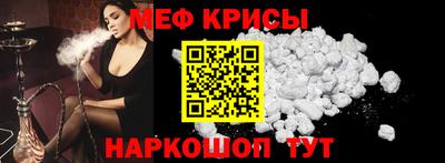 гашик Нальчик